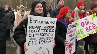 8 марта в борьбе  за женские права