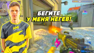 AUNKERE РОФЛИТ С 10 ЛВЛОВ НА ФЭЙСИТЕ / АУНКЕР ИГРАЕТ ВМЕСТЕ С ТЕНДЕРЛИ И ЛИКСОМ (CSGO)