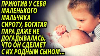 Приютив у себя маленького мальчика сироту, они не догадывались, что он сделает с их родным сыном