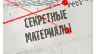 Правда о женских колониях в Украине - Секретные материалы