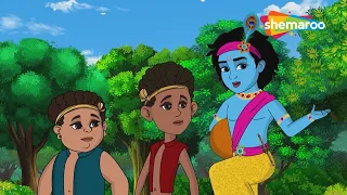 Krishna Ki Kahaniya Part - 19 | Krishna Stories  | कृष्णा की कहानियाँ