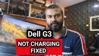 Dell G3  Battery not charging | Laptop battery not charging fix