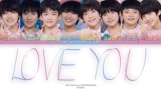 TFFAMILY(TF家族 )-Love You(愛你)-Color Coded Lyrics Chi Pinyin Eng