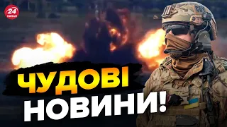 🔥У ЗСУ нові успіхи! Мінуснули 2 склади РФ на Півдні