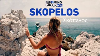 Skopelos Greece - Less is More (Greek Island Travel Video)