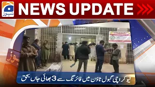 Geo News Updates 12:30 AM | 11th December 2022