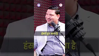 क्या अंतर है याद करने और समझने में जानिए Dr Himmat Bhardwaj Sir से |  @A2Motivation