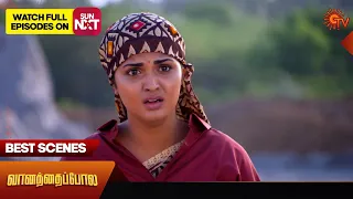 Vanathai Pola - Best Scenes | 17 May 2024 | Tamil Serial | Sun TV