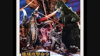 Godzilla March (Full Song) From Godzilla Vs Gigan