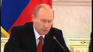 Вступительное слово Владимира Путина на заседании Государственного совета