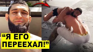 ВОУУУ! Хамзат Чимаев ПЕРЕШЁЛ ГРАНЬ на тренировке! Хабиб Нурмагомедов Конор Макгрегор и Петр Ян