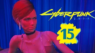 Кукольный домик Cyberpunk 2077 (кочевник) - прохождение на русском (наивысшая сложность) - #15