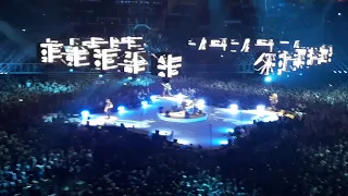 Metallica Budapest Aréna Seek and Destroy