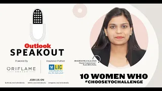 Outlook SpeakOut 2021 - Shashanka Ala (IAS) - Deputy Commissioner, NDMC