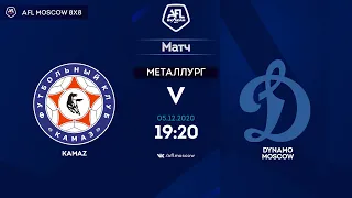 AFL20. Russia. Premier League. Day 12. KAMAZ - Dynamo Moscow