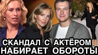 ПОСТУПОК ЖЕНЫ ШОКИРОВАЛ! Актриса с Криками Набросилась на Поклонников “невиновного” Анатолия Руденко