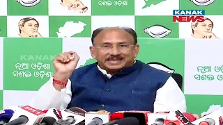 BJD Leader Santrupt Misra Holds Pressmeet; Briefs On Naveen Patnaik's Guarantees For 2024 Polls