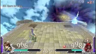 Dissidia Duodecim: Bartz vs GILGAMESH