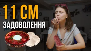 Українська ЛЮТА кухня. Вареник-жертва, ковбаса-атеїст, сметана-домінант