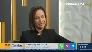 Марина Лазебна в ефірі телеканалу "Україна 24"