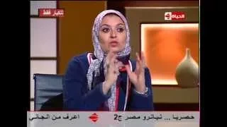 بوضوح - د. هبه قطب تشرح علاقة " البينج بونج " بين الرجل و المرأة - أسلوب حميمي جديد -