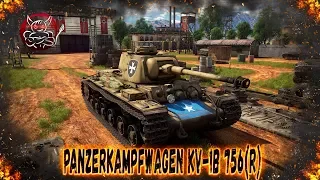 War Thunder - Обкатка KV-1В 756(r)