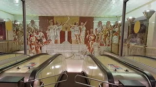 Sportivnaya Metro Station