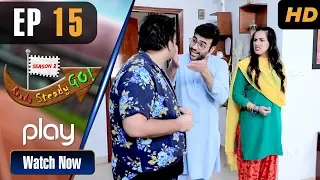 Ready Steady Go Season 2 - Episode 15 | Roza Kushai | Play Tv Dramas | PL1 | Pakistani Drama