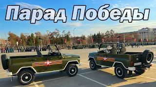 Парад Победы. Генеральная репетиция. Иркутск. 07.05.2023