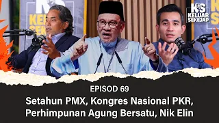 Setahun PMX, Kongres Nasional PKR, Perhimpunan Agung Bersatu, Nik Elin