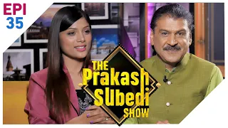 महेश काफ्ले र अस्मिता अधिकारी बिचको सम्बन्ध ? | The Prakash Subedi Show | EPI 35 | AP1HD