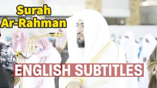 Sheikh Bandar Baleela | Surah Ar Rahman  | With English Subtitles | 2021