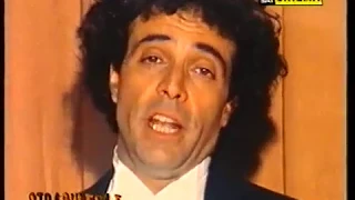 Celentano Grand Hotel Excelsior Stracult 1982