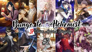 Bungou to Alchemist Characters Singing [JPVA/seiyuus] #2