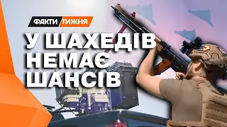 ППО VS ШАХЕДИ: неочікувана зброя від АВСТРАЛІЇ! Як Україна бореться з НАВАЛОЮ ДРОНІВ