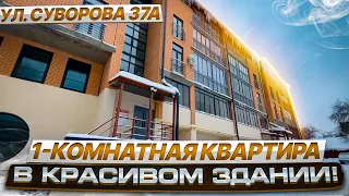 Обзор 1-к квартиры новостройки по Суворова 37А Витебск/Мои рекомендации