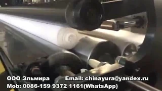 Станок для производства туалетной бумаги из китая