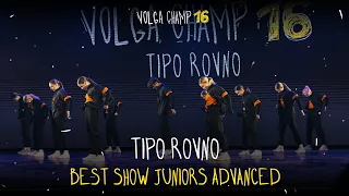 VOLGA CHAMP XVI | BEST SHOW JUNIORS advanced | Tipo Rovno