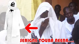 Serigne Abdou Rahmane Mbacké: Wakhtane wu yéééémé...