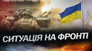 СВІТАН про: Наступ на Вугледар / Зміщення фронту / Винищувачі F-16