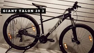 2021 GIANT TALON 29 3 METALLIC BLACK | GIANT AFFORDABLE MOUNTAIN BIKE