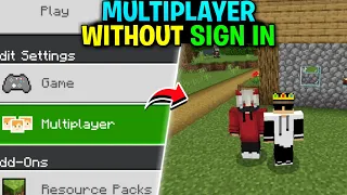 How To Play Multiplayer In Minecraft Without Sign In  Minecraft Pe 1.20+ Multiplayer  Mcpe Gamer