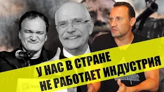 Анатолий Белый: «Творческий потенциал у нас в стране огромный, но не работает индустрия»