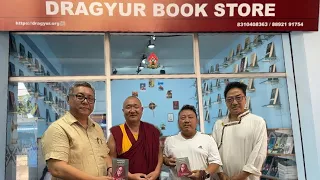 DRAGYUR BOOK STORE || #bylakuppe