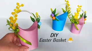 🐰 ПАСХАЛЬНЫЕ  ПОДАРОЧКИ за 10 МИНУТ🐇 Easter  Basket 🐰
