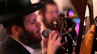 זאנוויל ויינברגר & תזמורת 'אורות BAND' - נאמן | Zanvil Weinberger & 'OROT BAND'