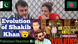 Pakistani Reaction on Shakib Khan Evolution 1999 2022 Shakib Khan World Celebrity Zone WCZ  @Shakib