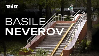 Basile Neverov | Welcome to TRUST