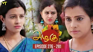 Azhagu - Tamil Serial | அழகு | Back to Back Episode 276 - 281 | Sun TV Serials | Revathy