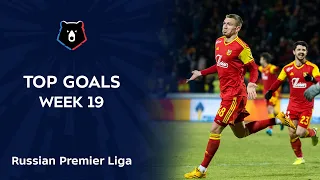 Top Goals, Week 19 | RPL 2019/20